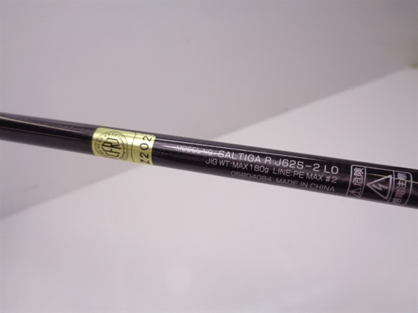 ２０ソルティガＲＪ６２Ｓー２ＬＯ